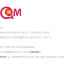 미즈커뮤니케이션 이미지