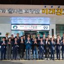 완도의원 이미지