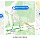 라온펫동물병원 이미지