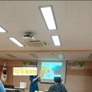 경상북도교육청 울진도서관 이미지