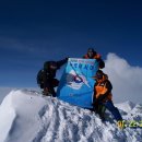 남극 빈슨매시프(Vinson Massif 4,879m) 원정기(1) 이미지