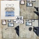 인하안경 이미지