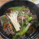 뚝담 - 남구 | 뚝담