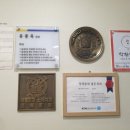 다음플러스치과의원 이미지