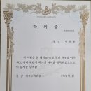 경희대태권도 이미지