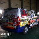 경희대 상현 태권도 이미지