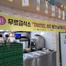 홍진공간