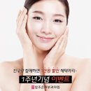 참조은 이미지
