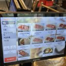 신진성아구찜 배방점 이미지