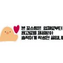 연제구-186 이미지