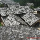 해양드라마세트장 이미지