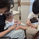 백두한의원 이미지