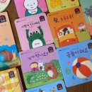 토탈라인시스템 이미지