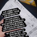 소유