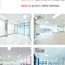 미부동산공인중개사사무소 이미지