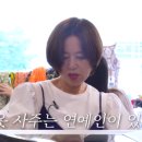 미선빵집 이미지