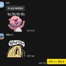 028-1 | 028 홍대_오아시스뮤지엄 [배드타임 BÆD TIME] 후기