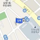 이기섭내과의원 이미지