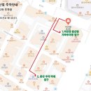 씨엔씨안경콘택트 네이버블로그