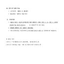 행복인력 이미지