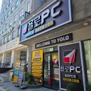 칸PC방 | 혼자 가도 편한 PC방, 제주 욜로PC방 연동2호점 후기