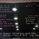 와룡칼국수 이미지