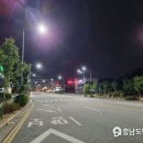 달빛로 이미지