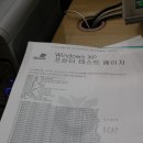 컴퓨터마트 이미지