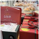 베이커리하루오븐