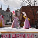 해오름경로당 이미지