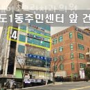 연세미소그린치과 이미지