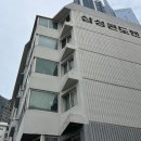 삼성맨션 이미지