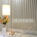 펀펀 PC | 시흥 은계 게임파티룸 펀펀, 아이들과 방문한 솔직 후기