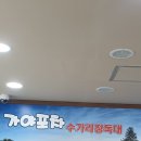 선지농산
