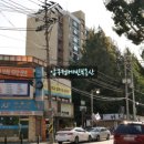 압구정케빈부동산중개법인주식회사 이미지