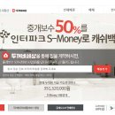 메인부동산중개 이미지