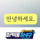 하수구 막힘 청소, 싱크대 역류, 수도설비, 누수탐지 이미지