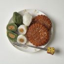 [직장인 일상] 9월 19일 : 빵에 디기디기디 갱갱갱에, 행복회로 뾰로롱