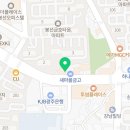 이수진뷰티살롱