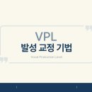 동탄순환대로R 이미지