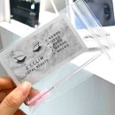 약수건강타운 | 약수속눈썹 제이끌림 토탈뷰티 속눈썹연장