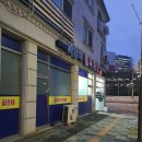 별사랑불고기 - 마포구 월드컵북로5나길 18 | 별사랑불고기