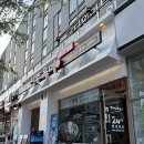 광교마을로 | 용인 수지 상현역맛집 24시 순대국 신주옥미