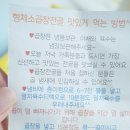 형제곱창 이미지