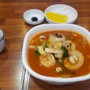 상해손짜장 이미지