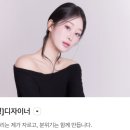 [일원1] 가정 헤어 | [서울 강남] 리안헤어 강남일원점 💇‍♀️ 하오니코 헤어 강남일원점 크리닉 후기 #민정디자이너샘