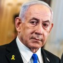[NY특종] How Trump Took the U.S. to War with Iran 이미지