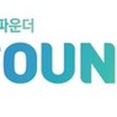 주식회사 미래 이미지