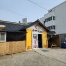 쩡옥이네 이미지