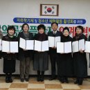 광산구청소년수련관 이미지